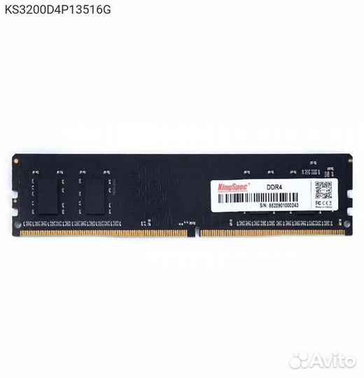 Модуль памяти Kingspec 16GB dimm DDR4 3200MHz, KS3