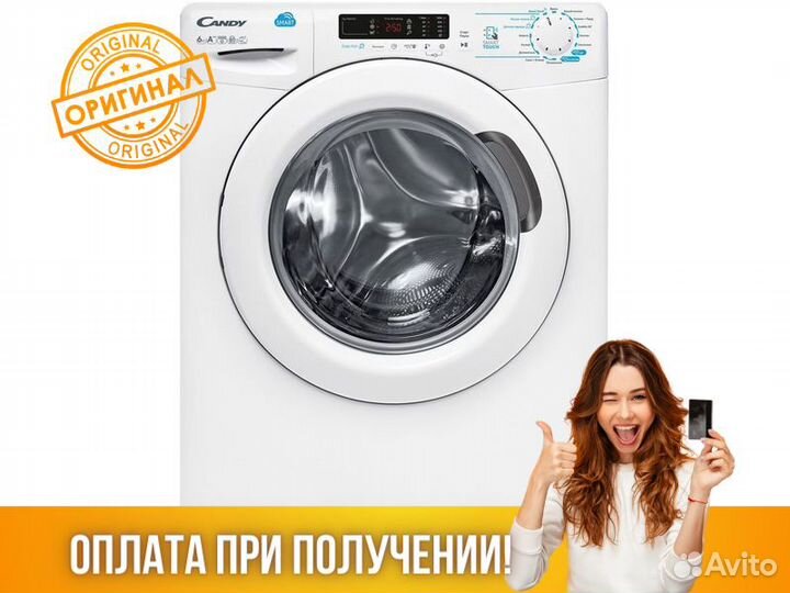 Стиральная машина candy