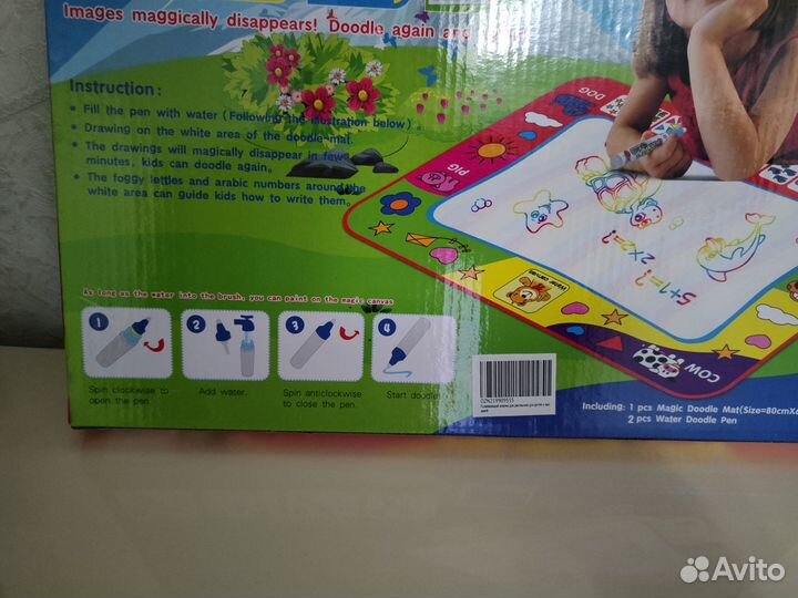 Игрушки разные. Машинки на радиоуправлении