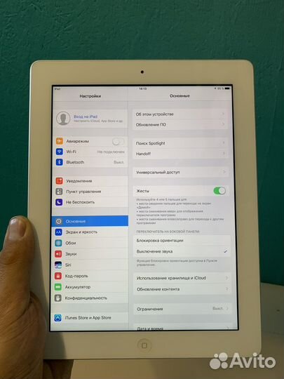 iPad 4 wi-fi 32 gb