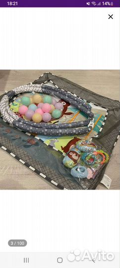 Развивающий коврик