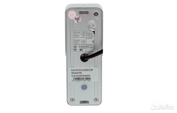 Панель 4-х проводная: FX-CP23S (серебро)