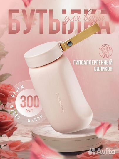 Инфографика для маркетплейсов