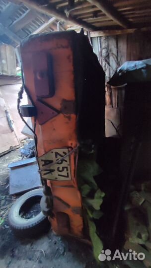 Прицеп легковой бу