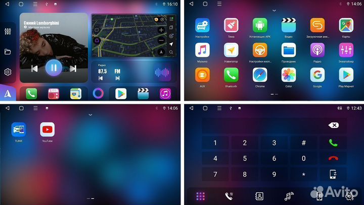 Магнитола для Chrysler 300CC (HL206M)