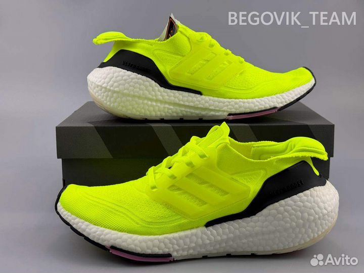 Беговые кроссовки adidas ultraboost 21