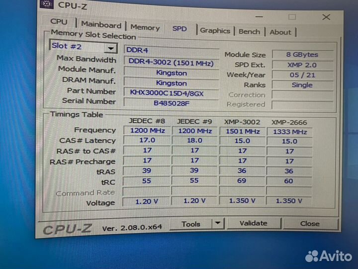 Оперативная память ddr4 hyperx 16GB RGB