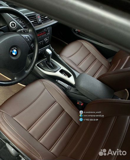 Авточехлы BMW X1