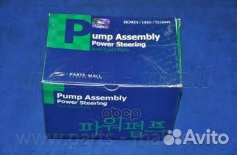 Насос гур PPA-003 Parts-Mall