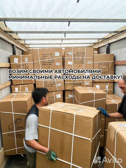 Велосипед в Иваново разного размера спиц