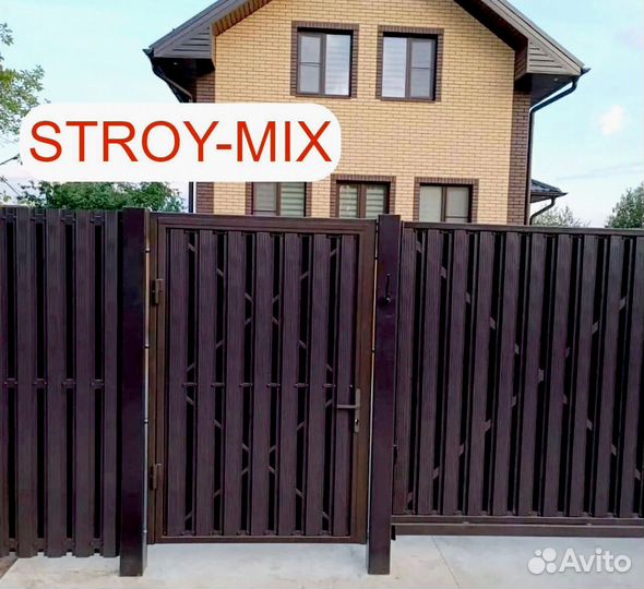 Металлический штакетник