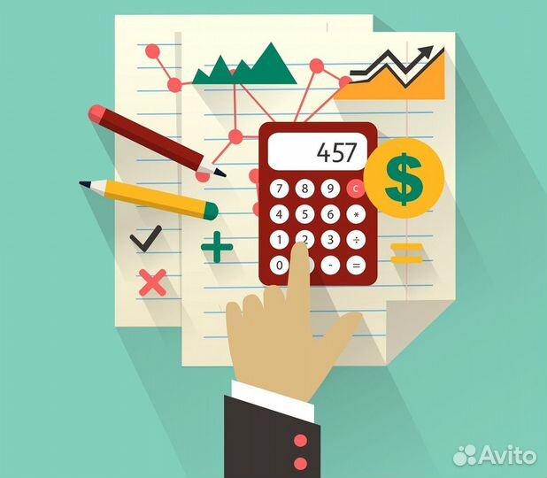 Репетитор по бух. учету. Услуги бухгалтера