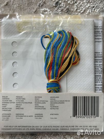 Набор для вышивания Designer Stiches A19