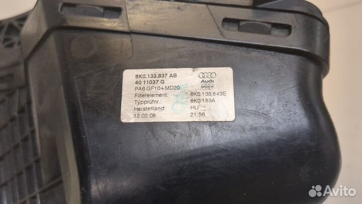 Корпус воздушного фильтра Audi A5, 2008