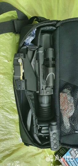 Pulsar degisight ultra N355