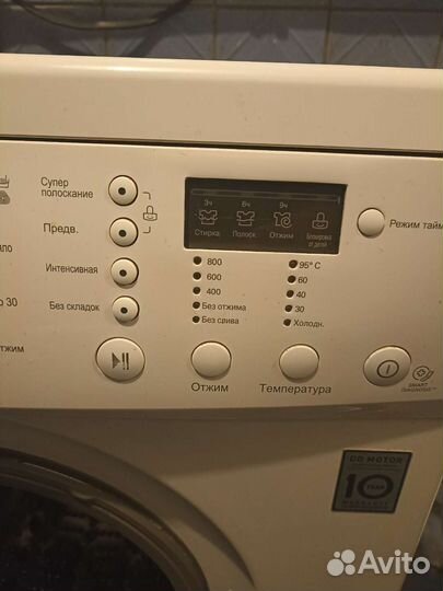 Стиральная машина бу lg 5 кг