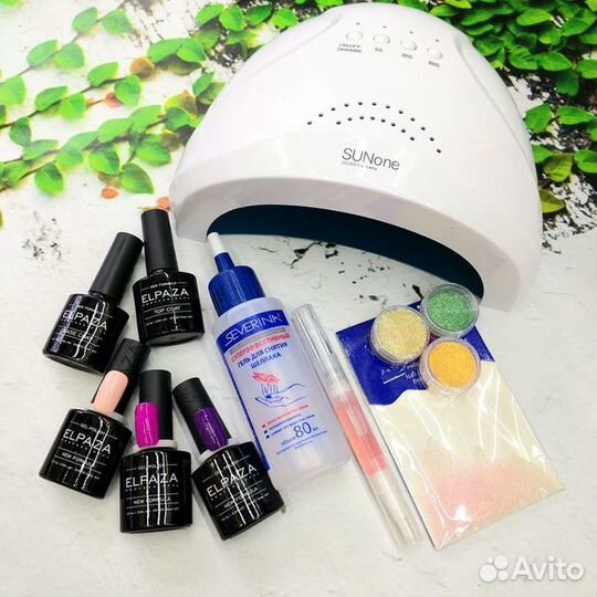 Набор для начинающего мастера с лампой 48вт