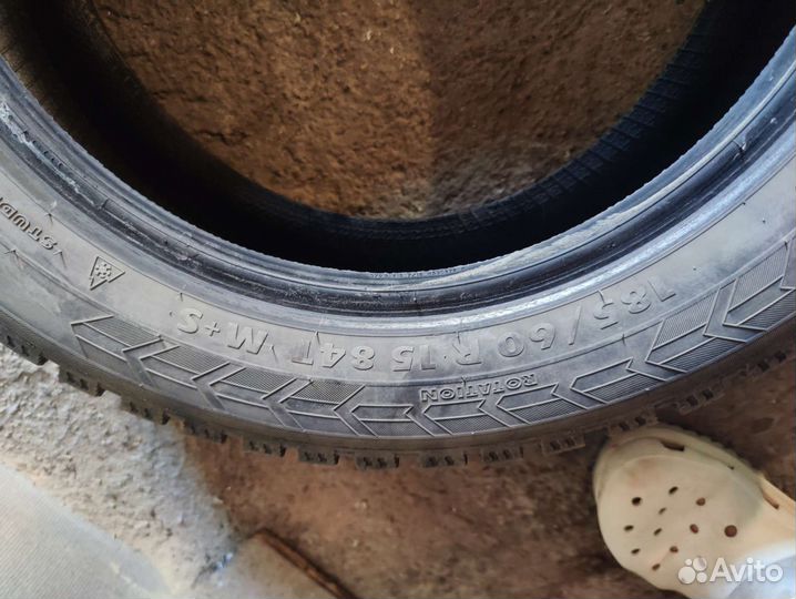 Amtel NordMaster 2 185/60 R15