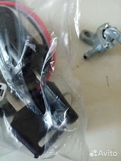 Запчасти для скутера