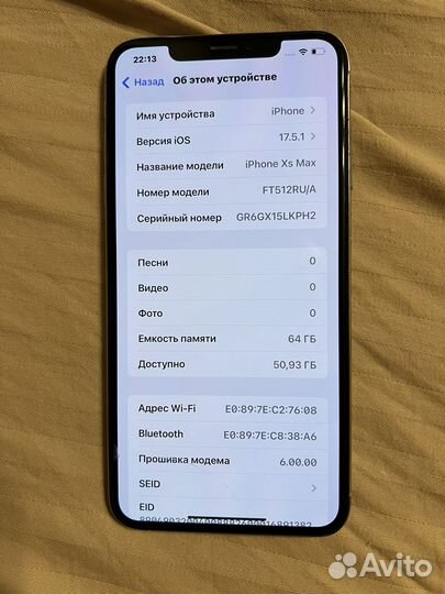 iPhone Xs Max, 64 ГБ