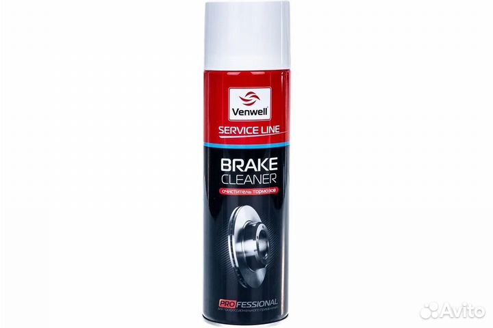 Очиститель тормозов Venwell Brake Cleaner 500 мл