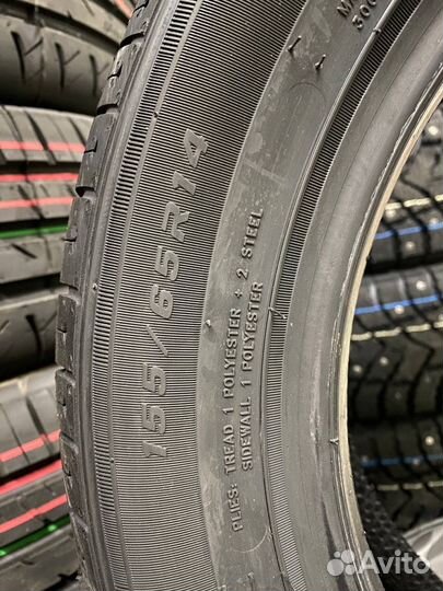 Sailun Atrezzo ECO 155/65 R14 75T