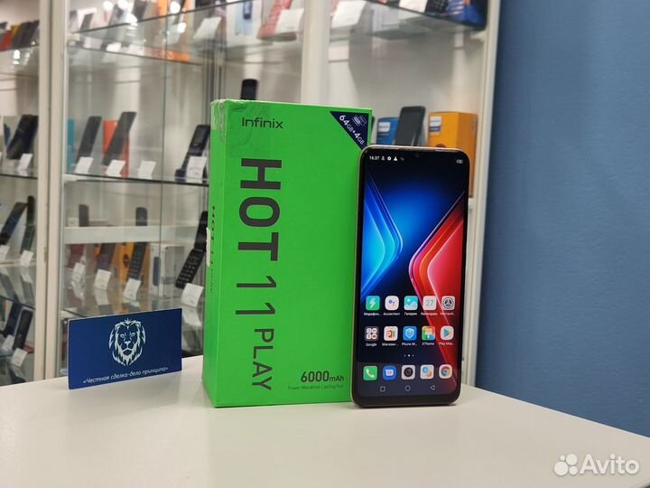 Infinix Hot 11 Play, 4/64 ГБ