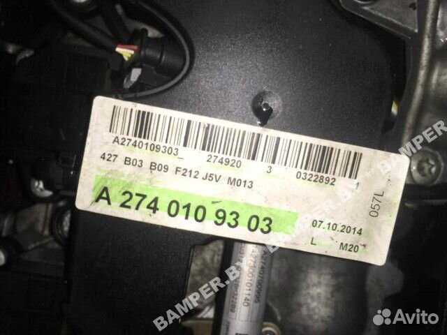 274920 Двигатель к Mercedes CLS W218, 2015 г