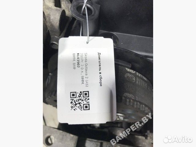 BMM Двигатель к Volkswagen Touran, 2007 г. 2.0 л