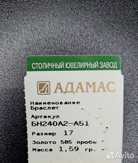 Серьги и кулон с бриллиантами