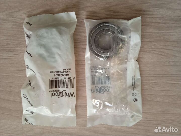 Подшипники и сальники для стиральных машин