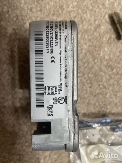 Замок лимбовый Lagard 3390VZN дляNCR