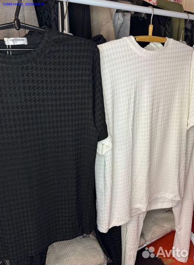 Костюм мужской летний (Арт.89564)