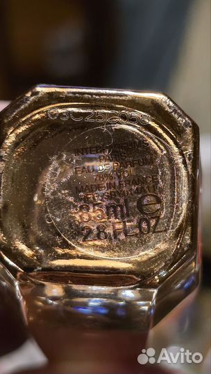 Burberry body rose gold