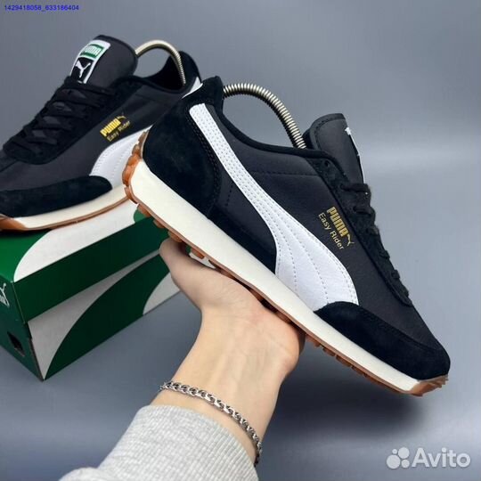 Кроссовки Puma Easy Runner (Арт.15199)