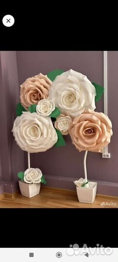 Цветы искусственные