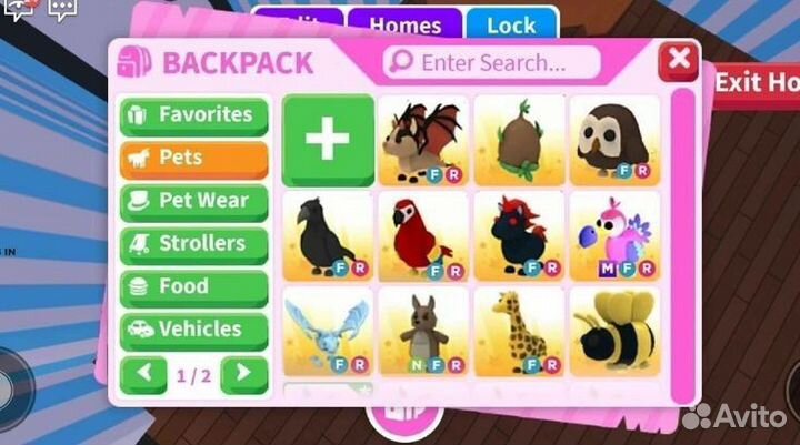 Петы в адопт ми