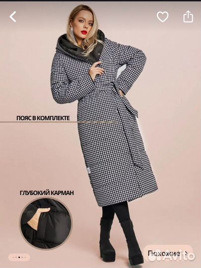 Зимняя женская куртка пуховик S M L двусторонняя