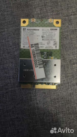 Запчасти от ноутбука