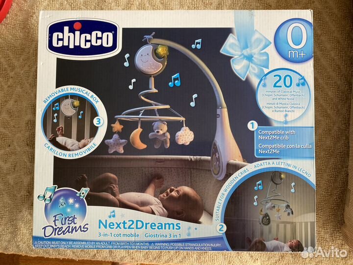 Chicco мобиль Next2Dreams. Голубой