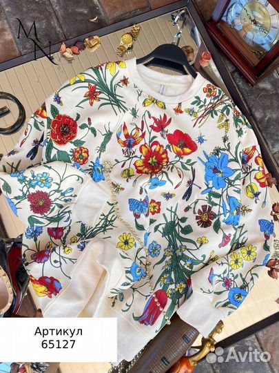 Кофта красивая