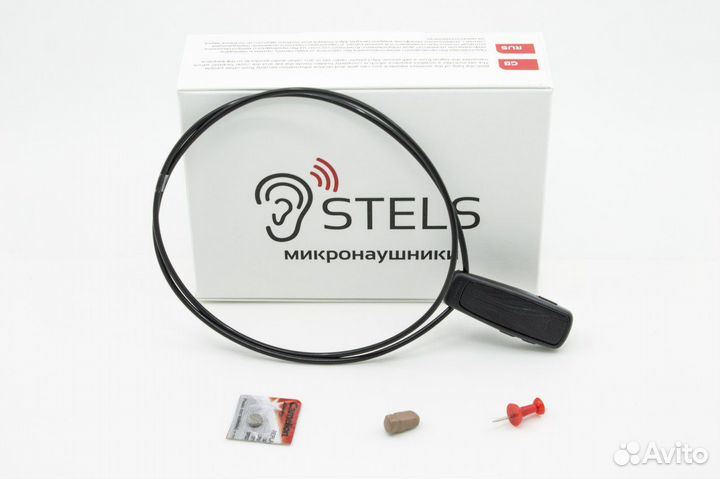 Микронаушник Stels