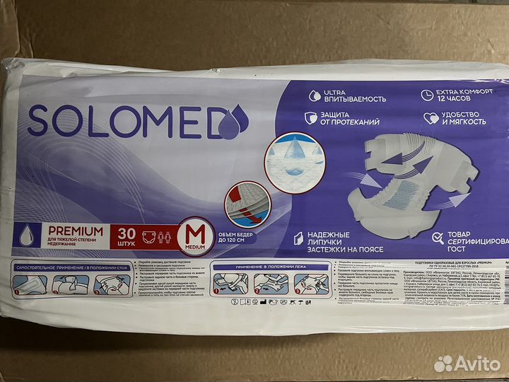 Solomed Premium подгузники для взрослых М 30 шт