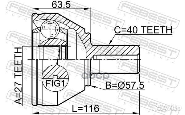 ШРУС наружный к-кт Volvo S60 II 10/S80 II 07