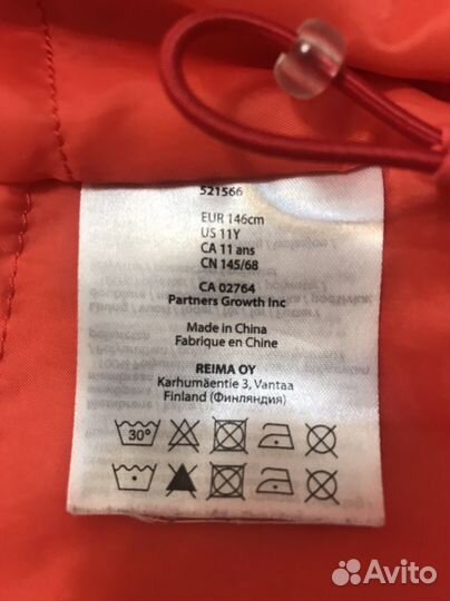 Куртка reima (finland) демисезонная для девочки