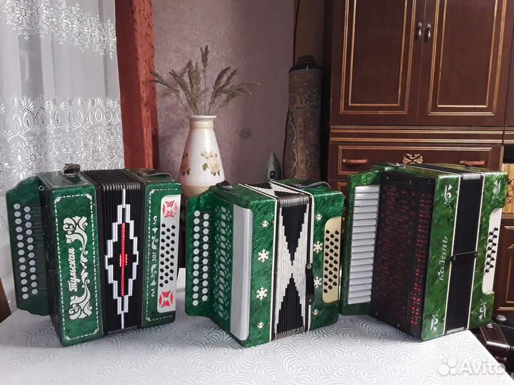 Гармонь
