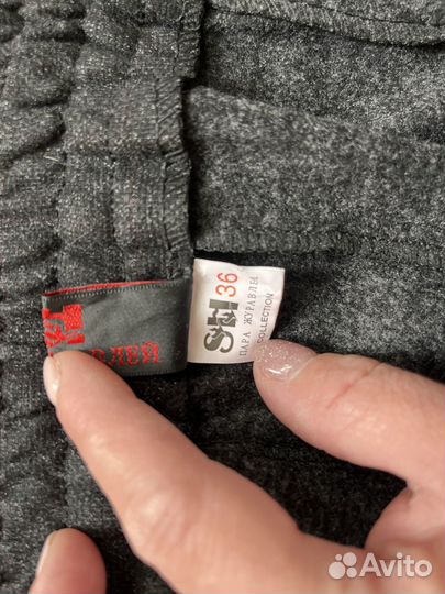 Брюки женские теплые 52