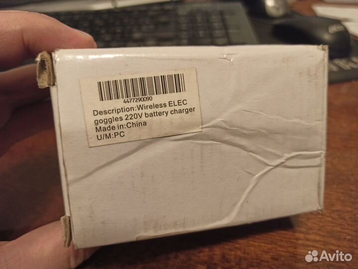 Зарядка очки с обогревом Ski-Doo 4477290090