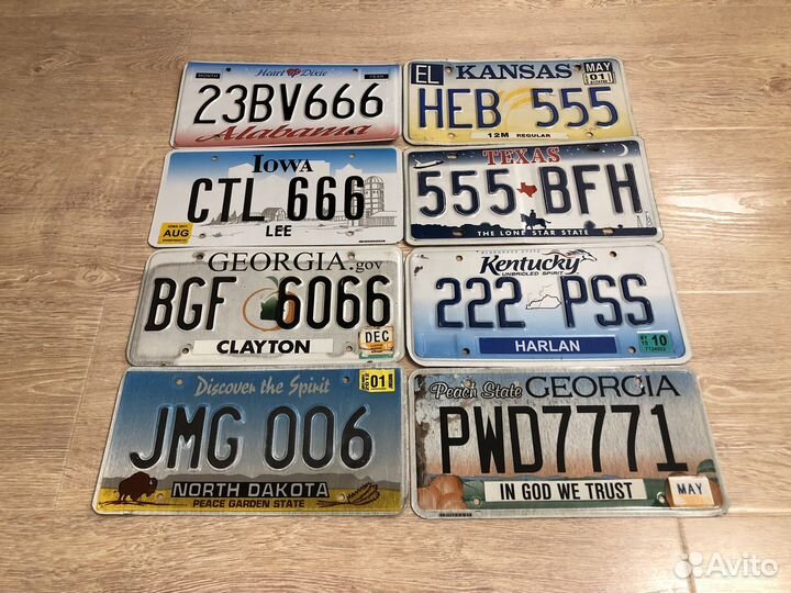 Автомобильный номер