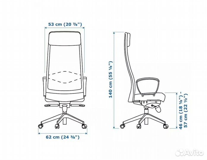 Кресло офисное (компьютерное) markus, IKEA